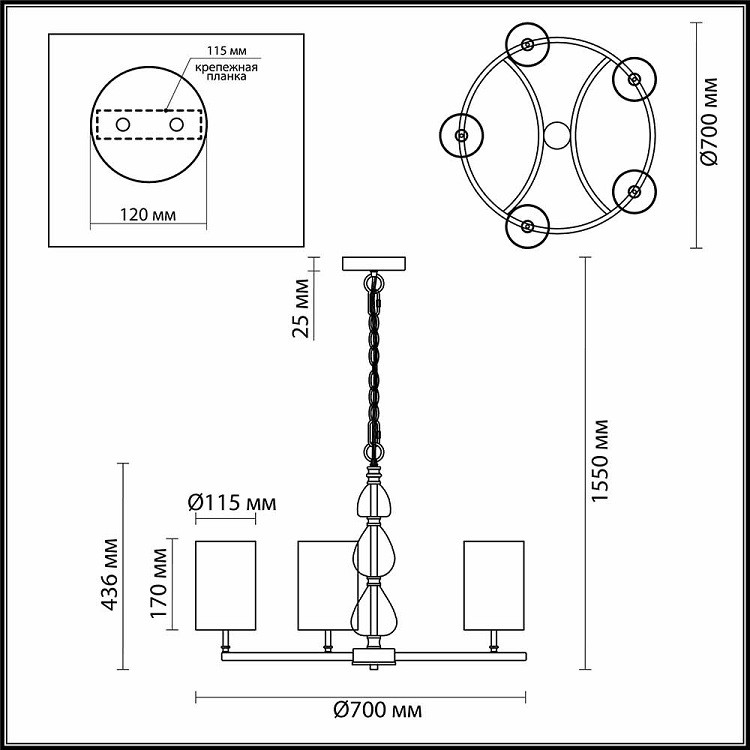 Люстра подвесная Odeon Light Giada 3802/5 белая E14 5х40W