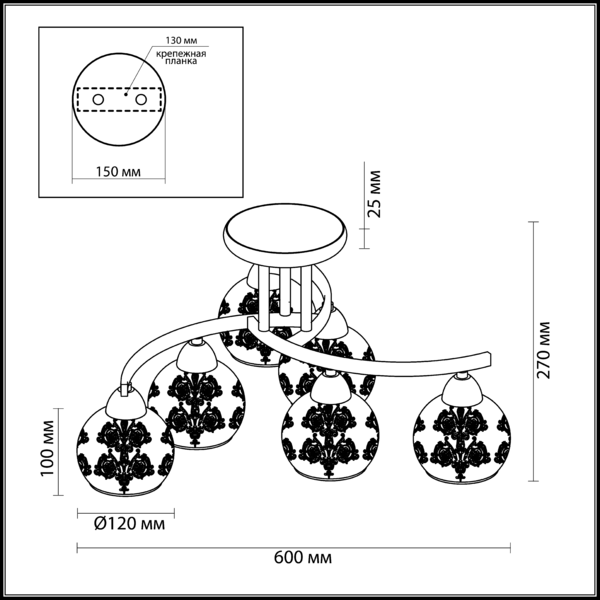 Люстра потолочная Odeon Light Vanes 2943/6C коричневая E14 6х60W 220V