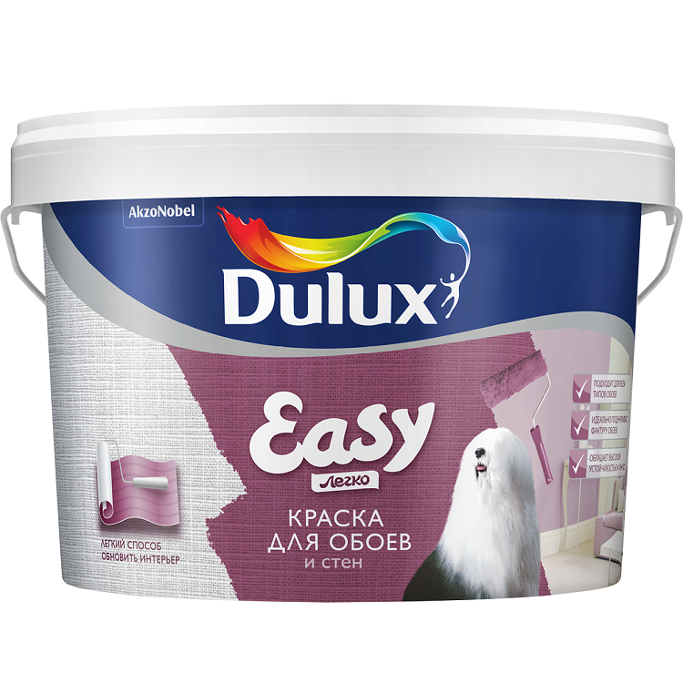 Kраска Dulux Easy для обоев и стен база BС матовая 2,5 л