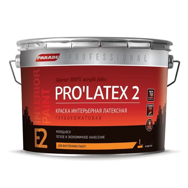 Краска латексная Parade Professional E2 Pro Latex2 интерьерная глубокоматовая основа А 9 л