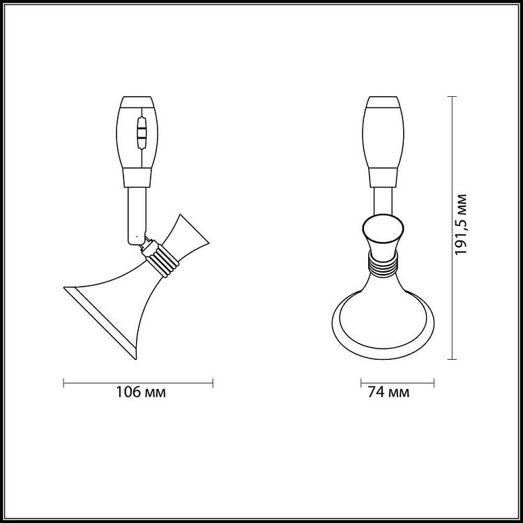 Светильник трековый светодиодный Odeon Light Gonzago 3805/1 черный 7W 3000К