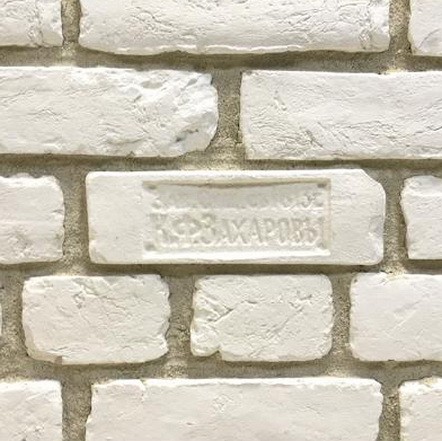 Искусственный камень Imperator Bricks Cтаринная мануфактура ложок белый