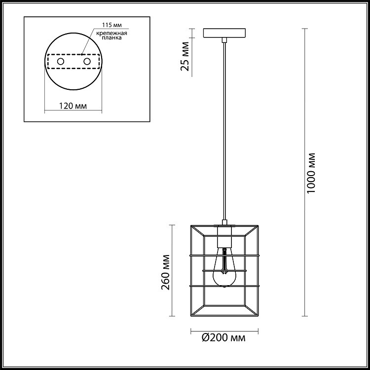 Светильник подвесной Lumion Rupert 4410/1 черный/золото E27 60W
