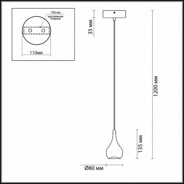 Светильник подвесной светодиодный Odeon Light Jolie 3821/8L розовый 8W 220V