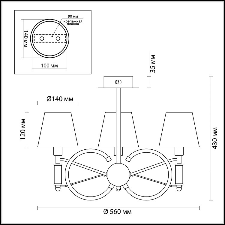 Люстра потолочная Lumion Chelsie 4422/3C E14 LED 3х40W 15W