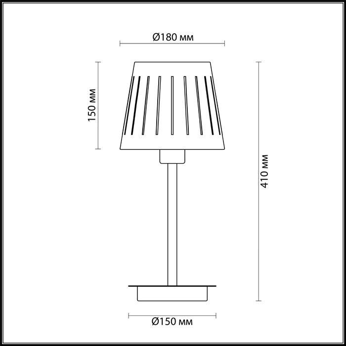 Настольная лампа Odeon Light Nicola 4111/1T белая E27 40W