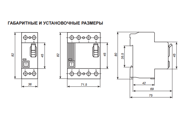 Автоматический выключатель УЗО IEK ВД1-63 4Р 40А 100мА