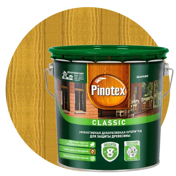 Пропитка для древесины Pinotex Classic Калужница 2,7 л