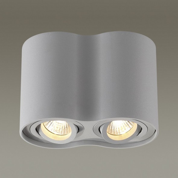 Светильник потолочный Odeon Light Pillaron 3831/2C серый графитовый GU10 2х50W 220V