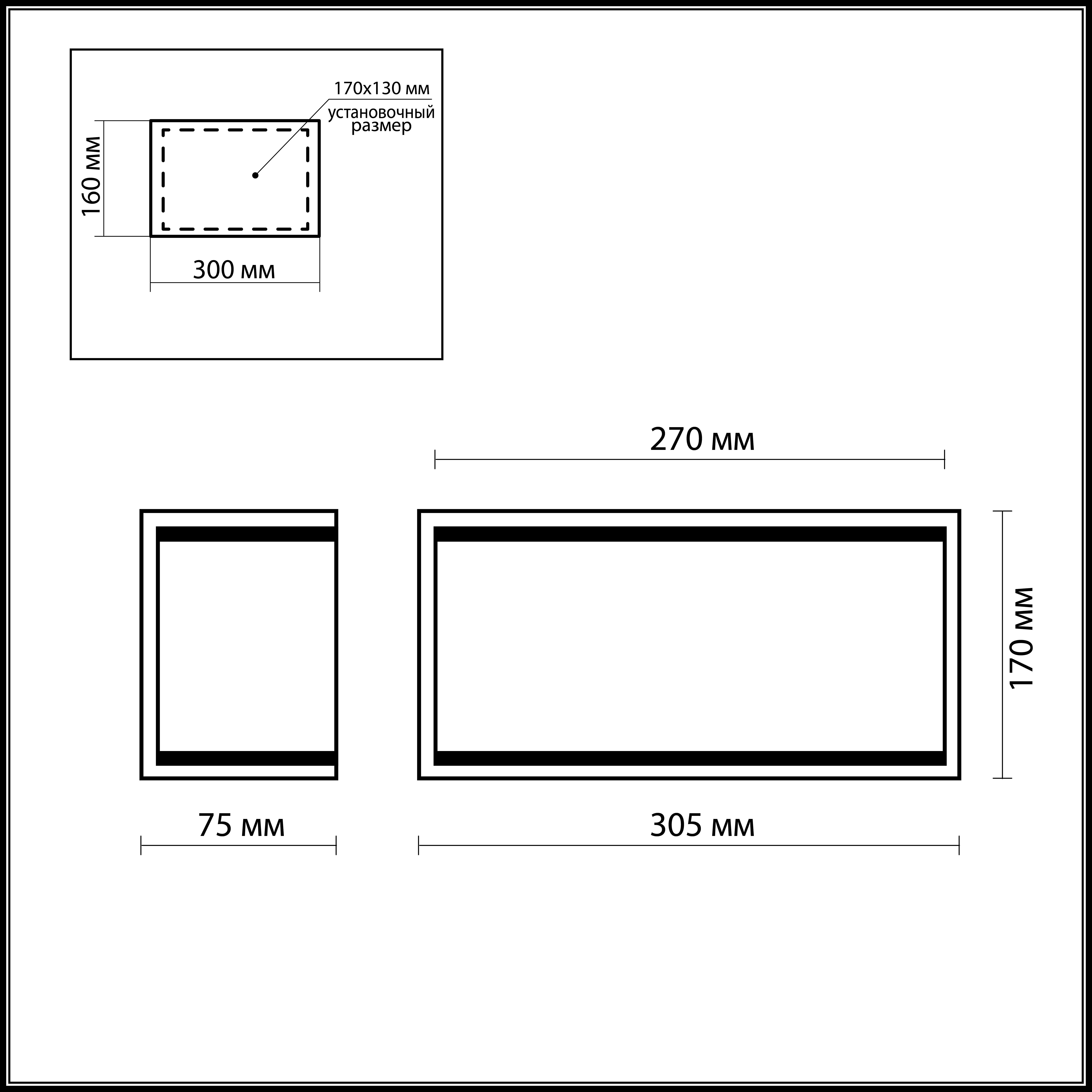 Бра Odeon Light Apika 2422/1W белое E14 40W 220V