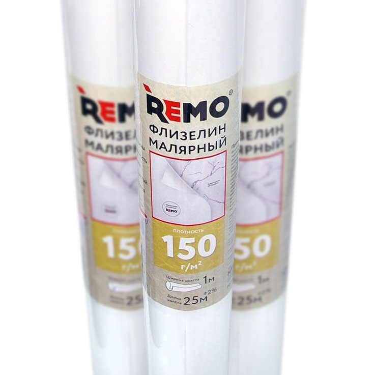 Флизелин малярный Remo 150 г/м2