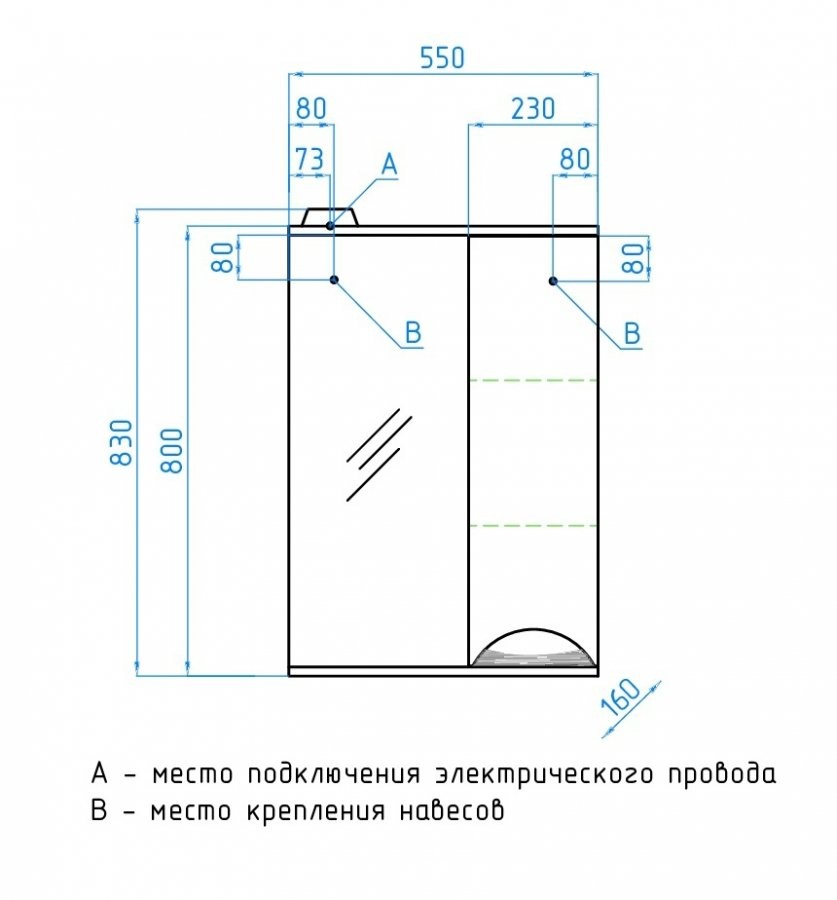 Зеркало-шкаф Style Line Жасмин 55/С белый