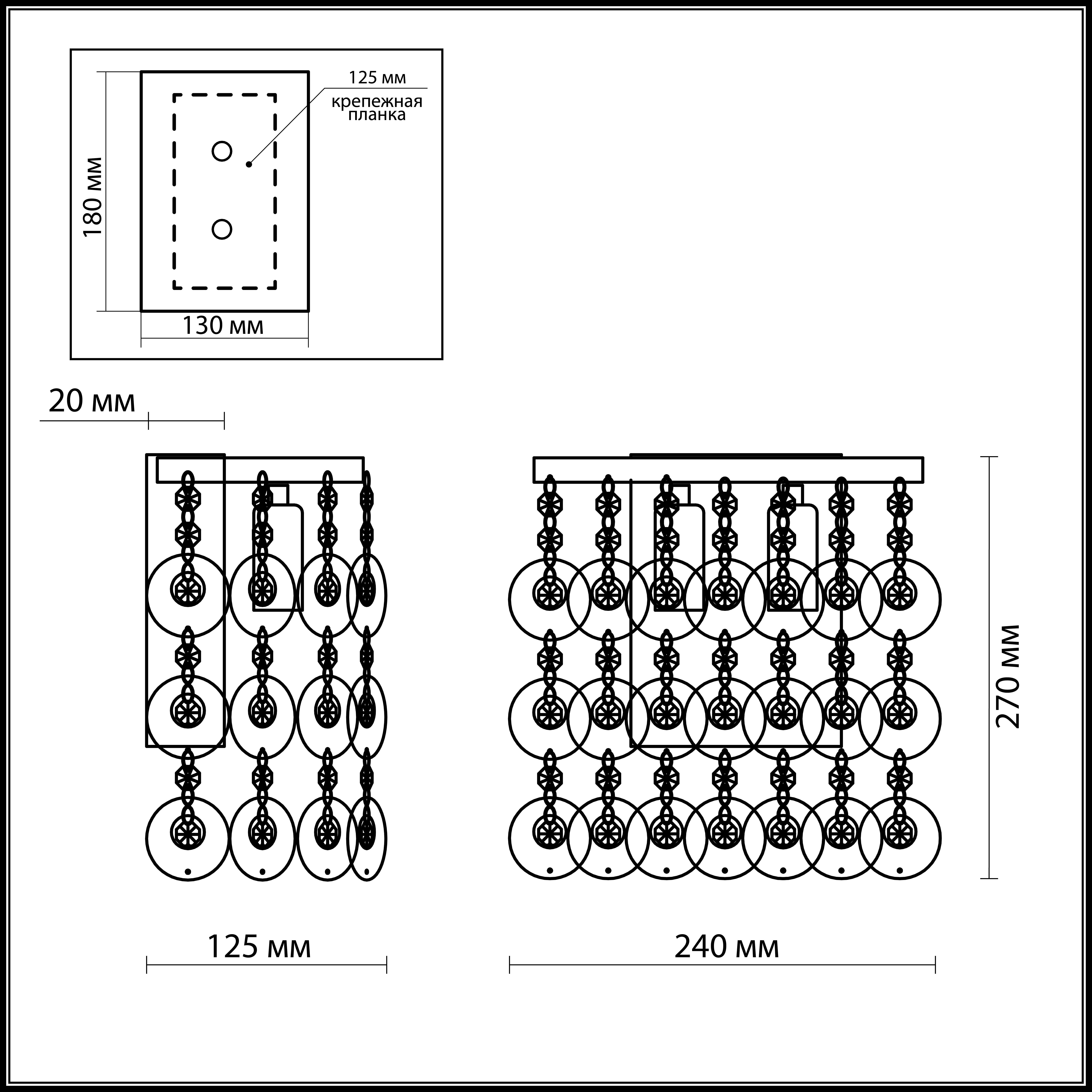 Бра Odeon Light Daura 2488/2W бежевое E14 2х40W 220V