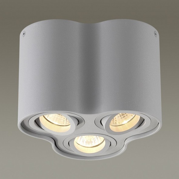 Светильник потолочный Odeon Light Pillaron 3831/3C серый графитовый GU10 3х50W 220V