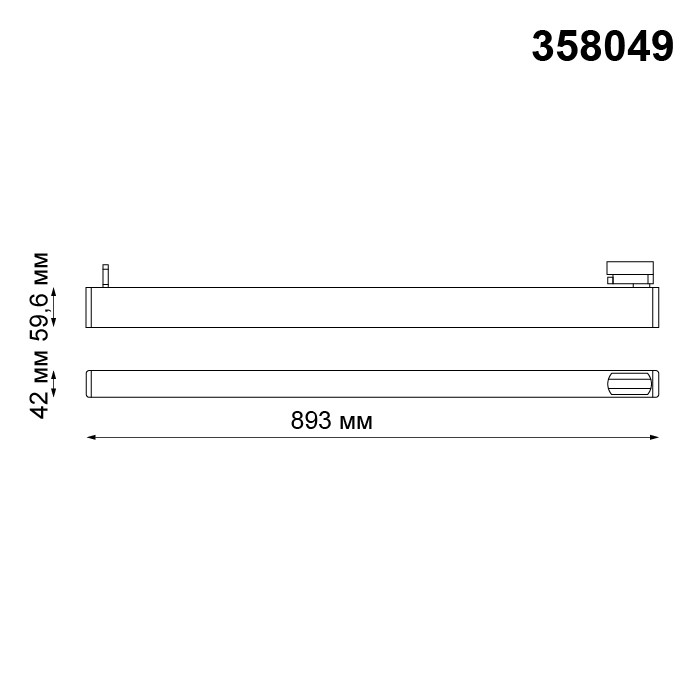 Светильник трековый светодиодный Novotech Iter 358049 белый 40W 220V
