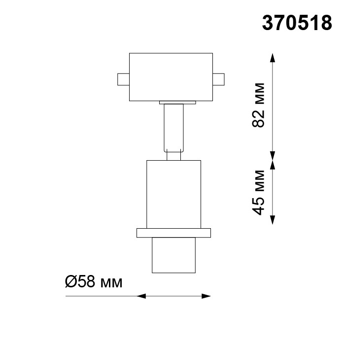 Светильник трековый Novotech Unite 370518 черный GU10 50W 220V