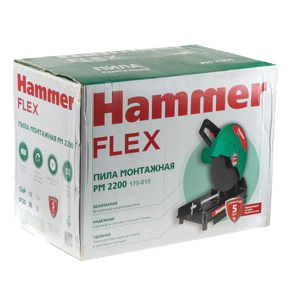 Пила монтажная Hammer Flex PM2200
