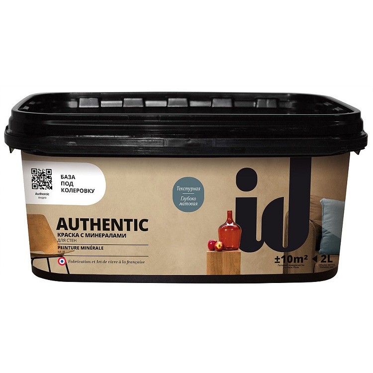 Краска декоративная ID Authentic минеральная 2 л