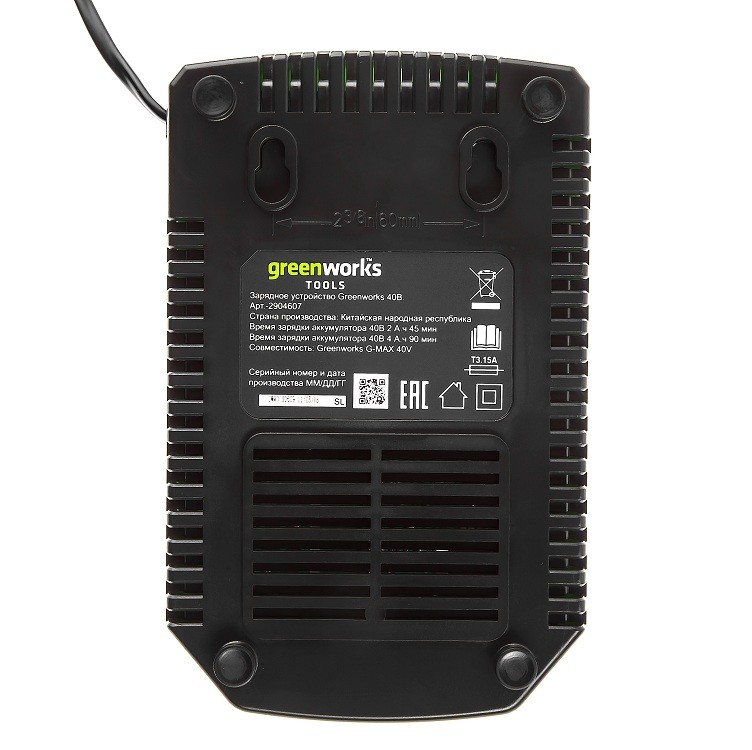 Зарядное устройство для аккумуляторов Greenworks 40V G40C