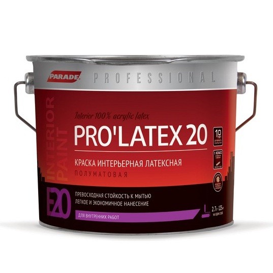 Краска латексная Parade Professional E20 Pro Latex20 интерьерная полуматовая основа А 2,7 л