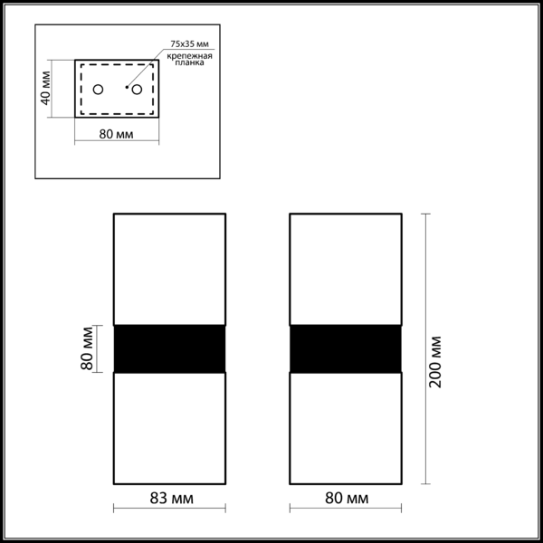 Бра Odeon Light Wass 2136/2A хром IP44 G9 2х40W 220V