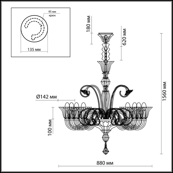 Люстра подвесная Odeon Light Adiva 2794/8 золото E14 8х40W 220V