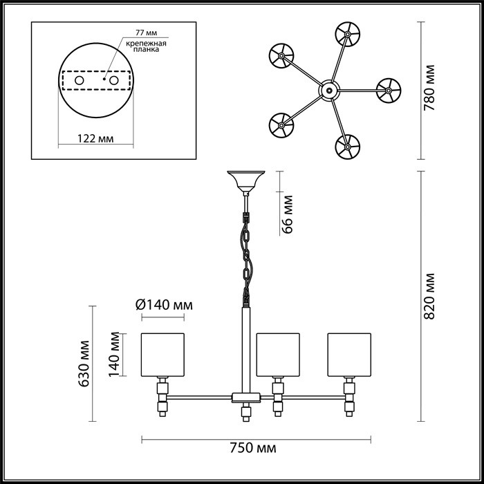 Люстра подвесная Odeon Light Pavia 4112/5 бронзовый/белый E14 5х40W