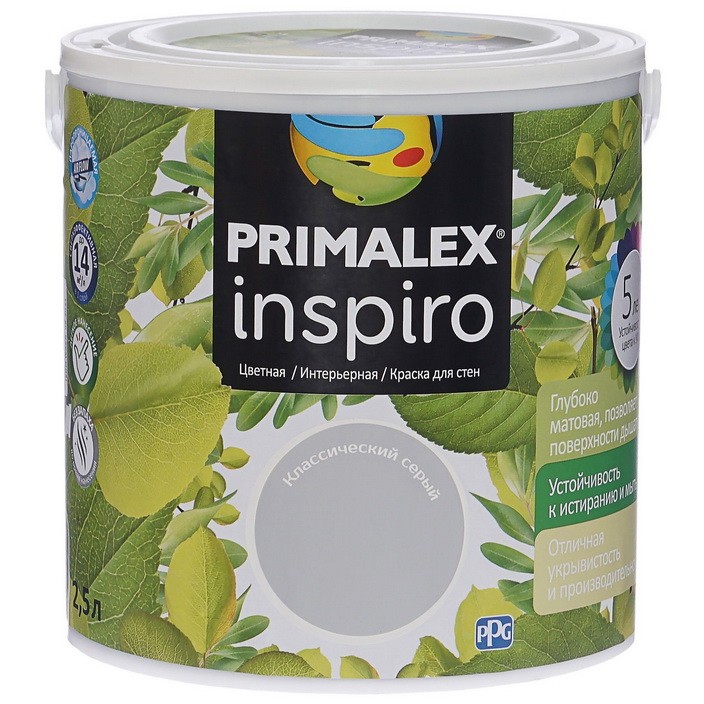 Краска интерьерная Primalex Inspiro Классический серый 2,5 л
