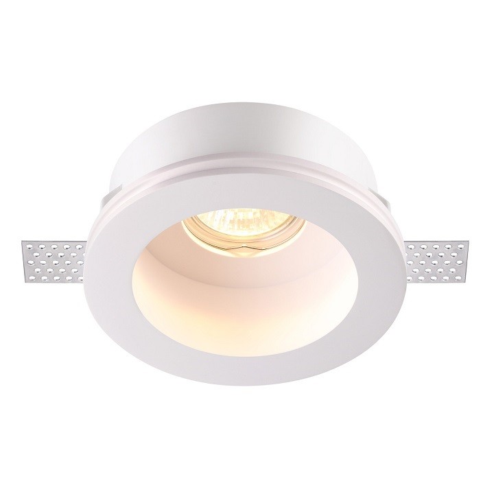 Светильник встраиваемый Novotech Yeso 370469 под покраску белый 50W 220V
