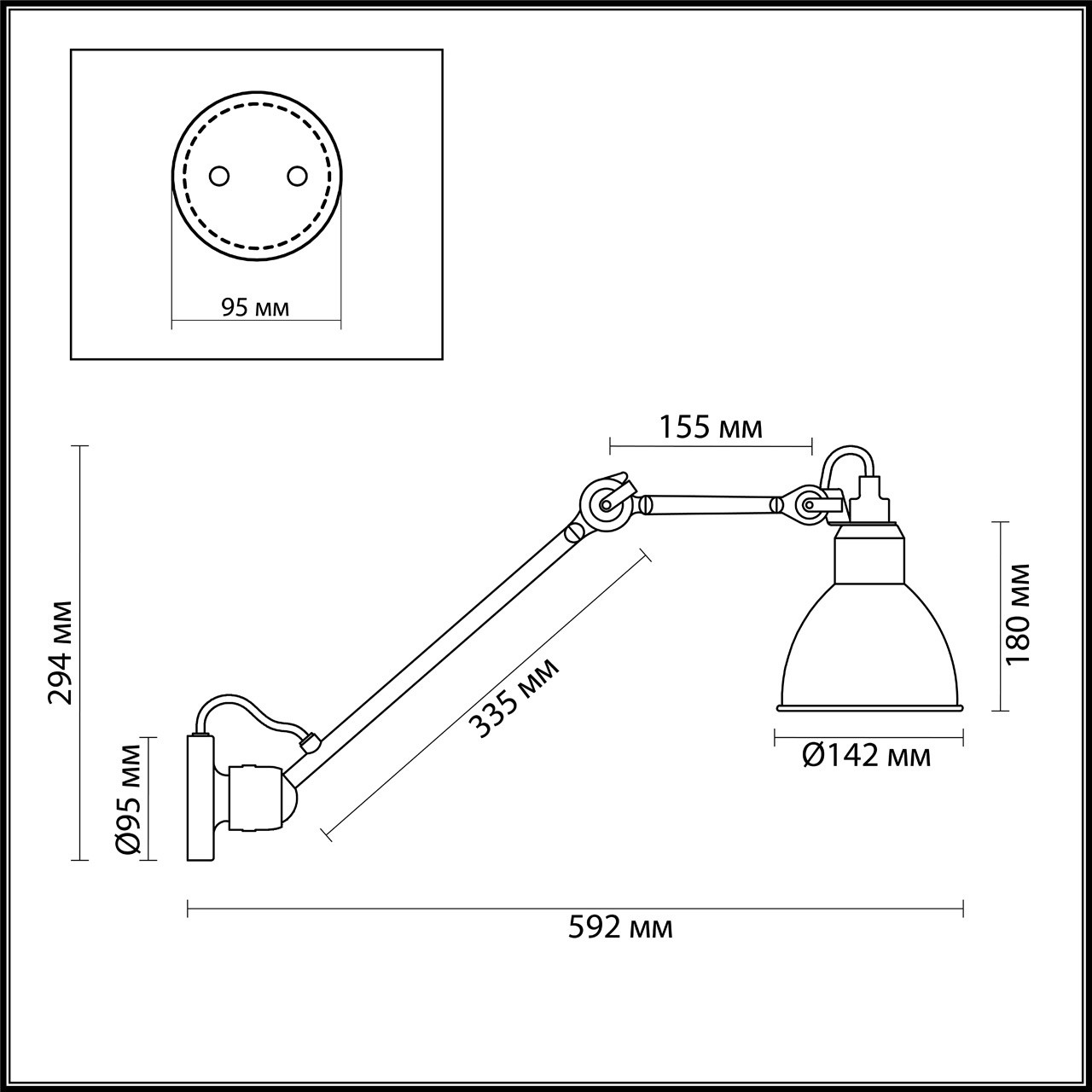 Бра на кронштейне Odeon Light Arta 4126/1WD белый Е14 40W