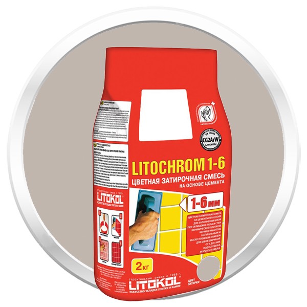 Затирка цементная для швов Litokol Litochrom 1-6 C.30 жемчужно-серая 2 кг