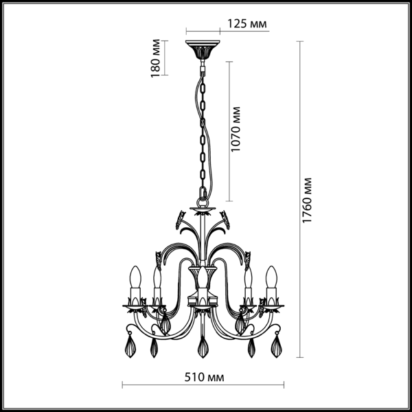 Люстра подвесная Odeon Light Fera 2895/5 кремовый E14 5х60W 220V