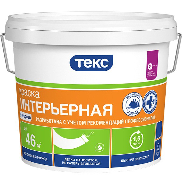 Краска интерьерная Текс Универсал 40 кг