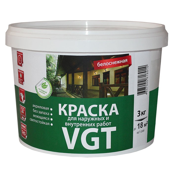 Краска для наружных и внутренних работ VGT ВД-АК-1180 белоснежная 3 кг