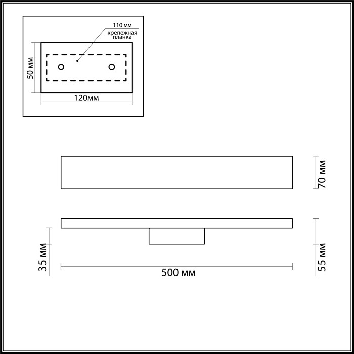Светильник настенный светодиодный Odeon Light Woody 3869/8WL седой дуб 8W 220V