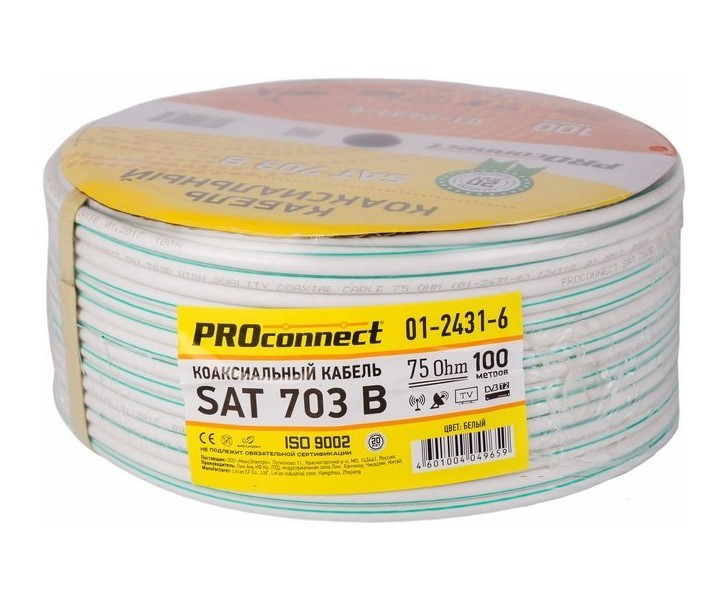 Кабель коаксиальный SAT 703 B 75 Ом Cu/Al/Cu 64% белый бухта 100 м PROconnect