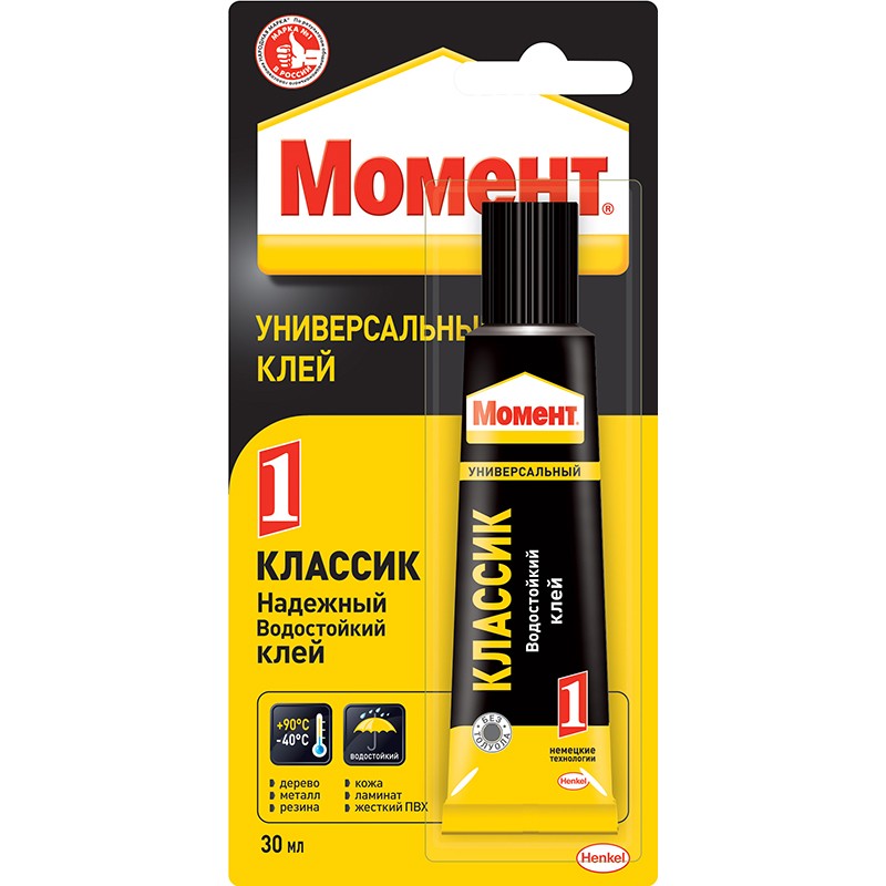 Клей Момент Классик 3 мл