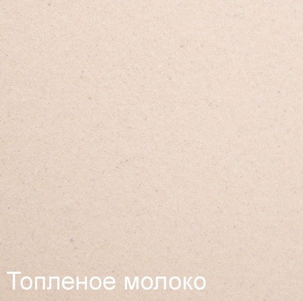 Кухонная мойка Zigmund & Shtain Rechteck 780.2 гранитная Топленое молоко