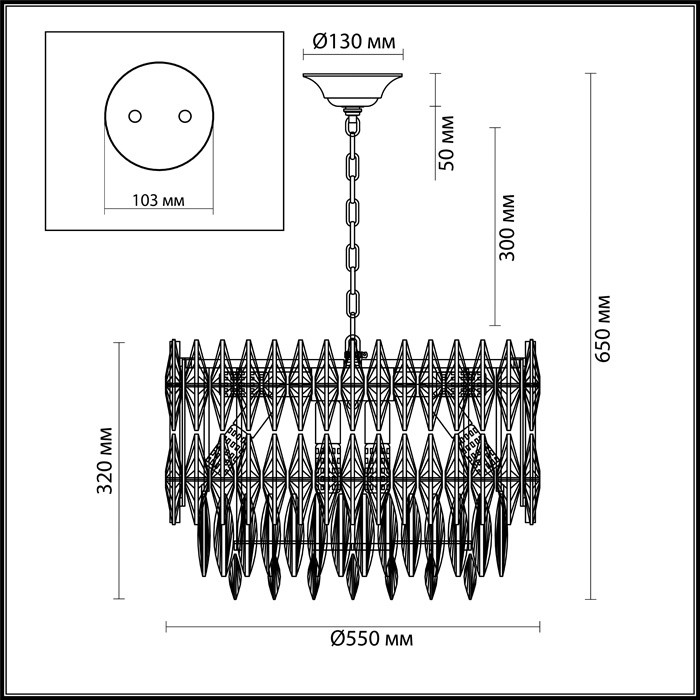 Люстра подвесная Odeon Light Pallada 4120/14 золото E14 14х40W