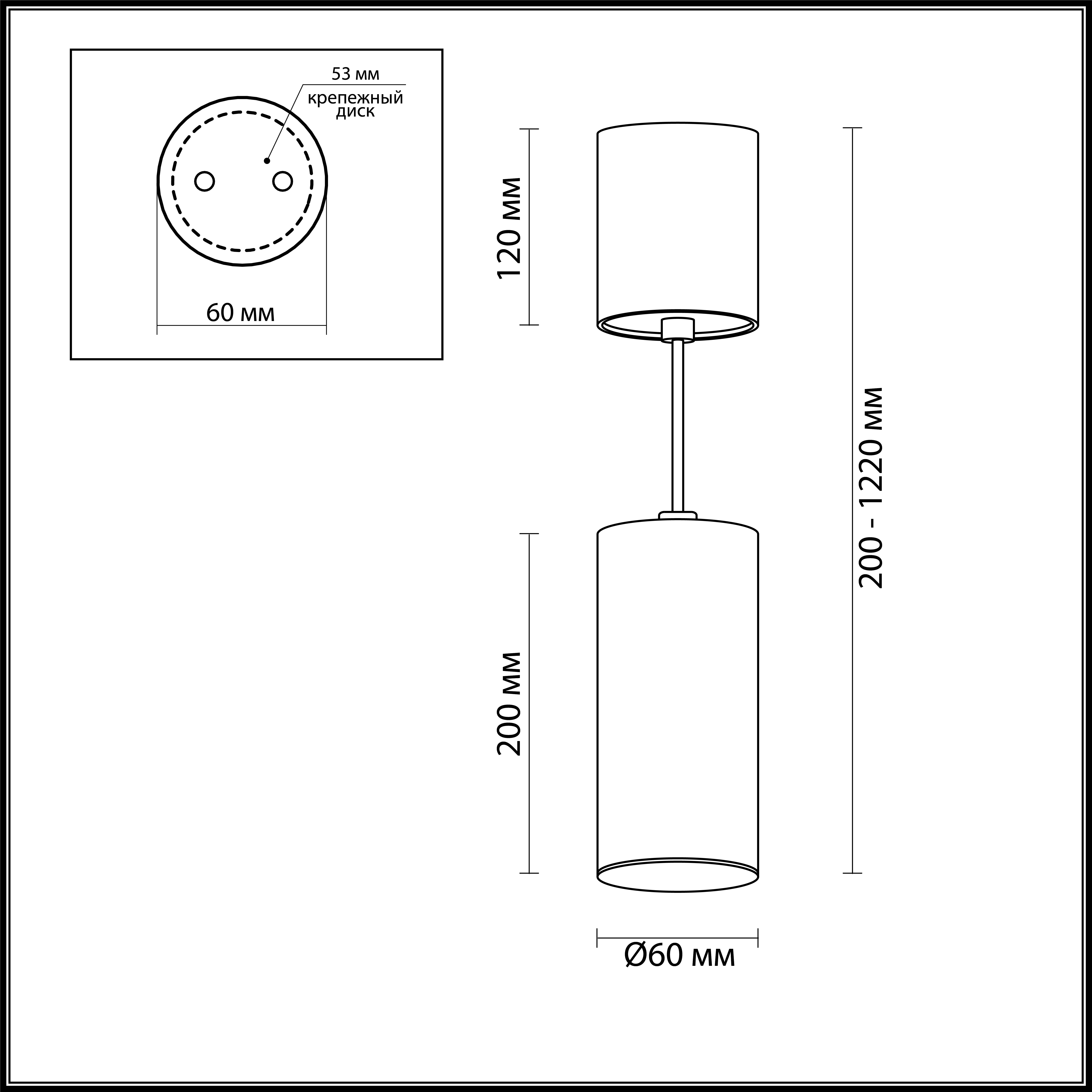 Светильник подвесной/накладной Odeon Light Vincere 3879/1C матовый белый GU10 50W 220V