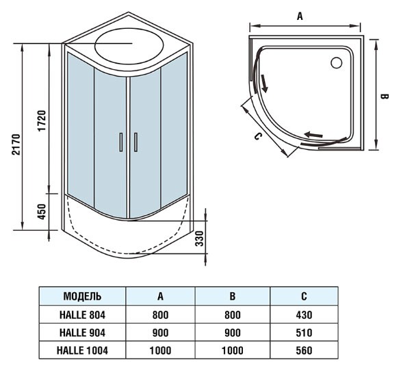 Душевая кабина Weltwasser WW500 Halle 1004 1000х1000х2170 мм