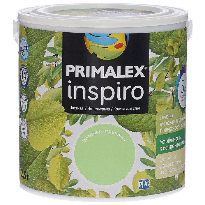 Краска интерьерная Primalex Inspiro Зеленая амазония 2,5 л
