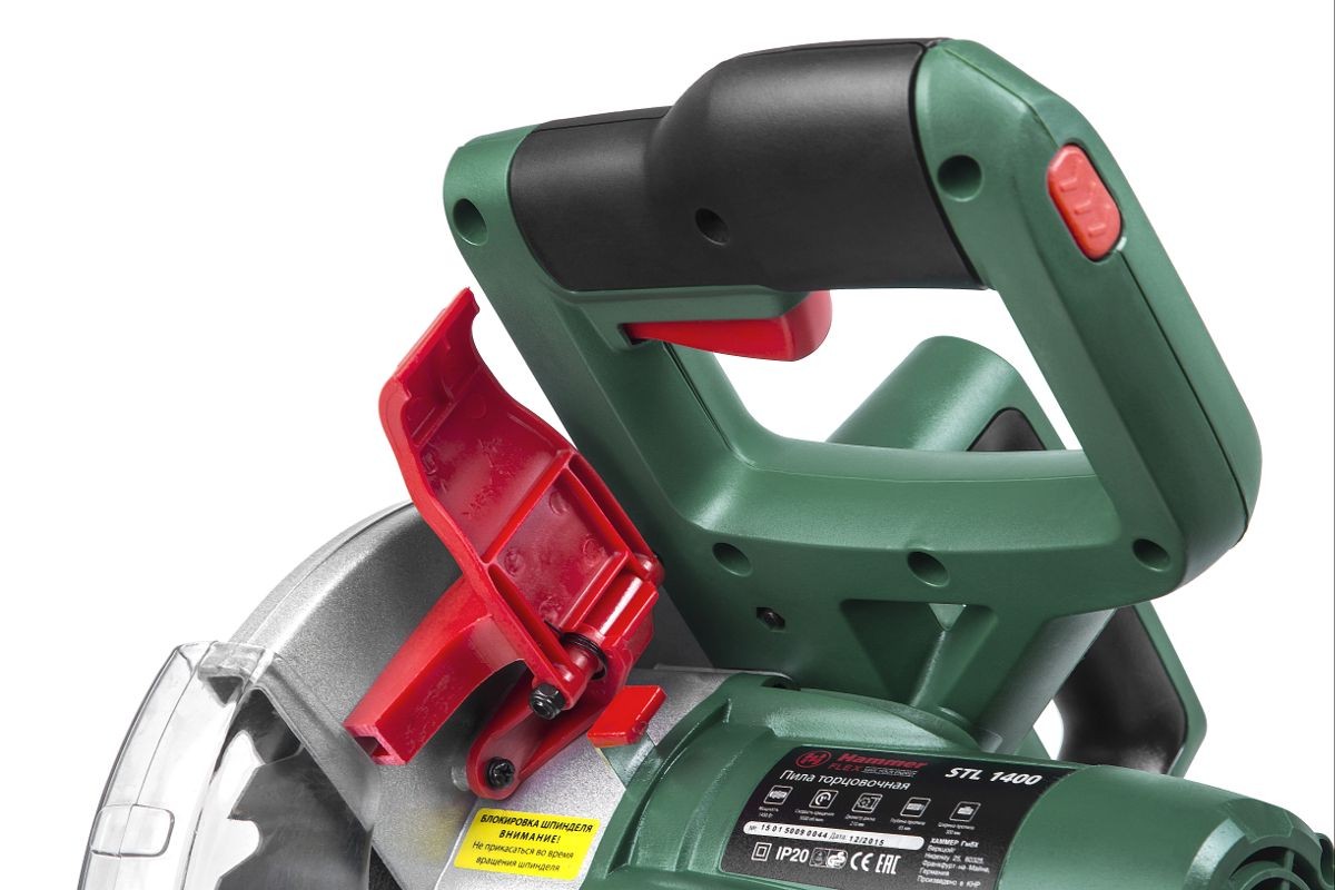 Пила торцовочная Hammer Flex STL1400/210PL