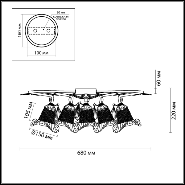 Люстра потолочная Odeon Light Fera 2895/5С кремовый E14 5х60W 220V