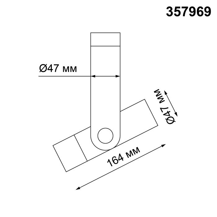 Светильник потолочный светодиодный Novotech Lepide 357969 черный 12W 220V