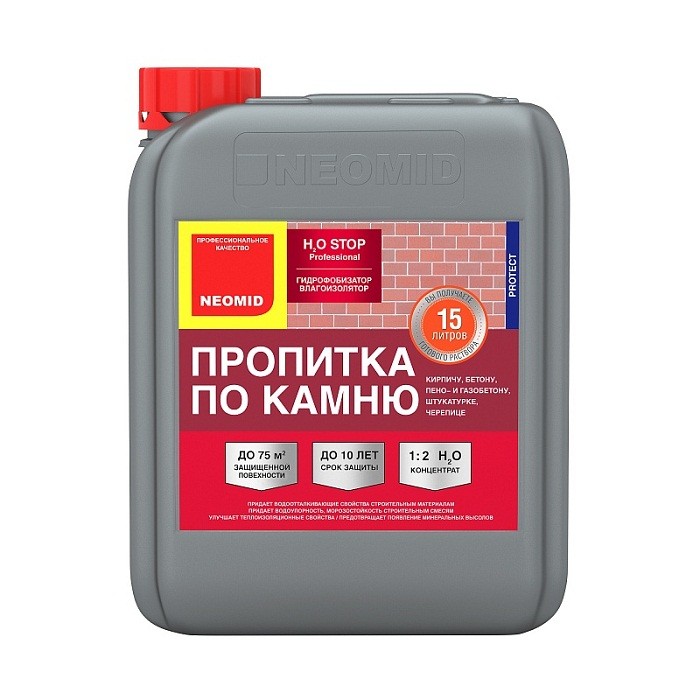 Пропитка по камню Neomid Н2О Stop 5 л
