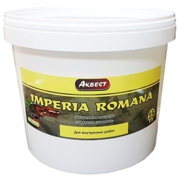 Декоративное покрытие Аквест Imperia Romana 5кг