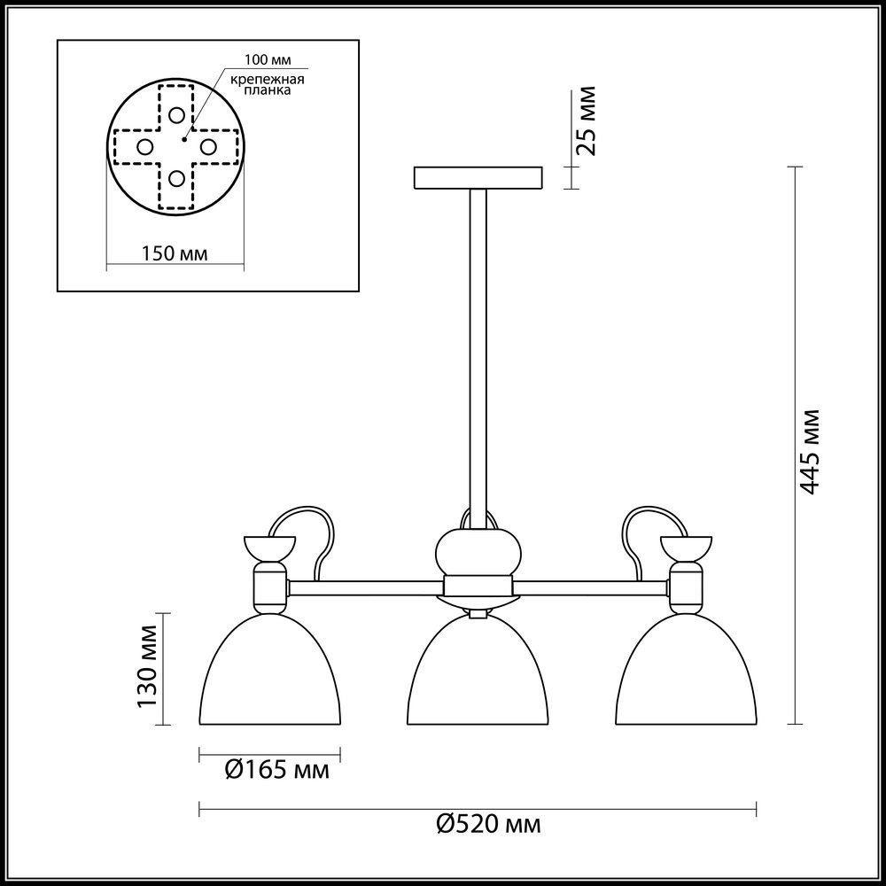 Люстра потолочная Lumion Fiona 3687/3C серая E27 3х40W 220V