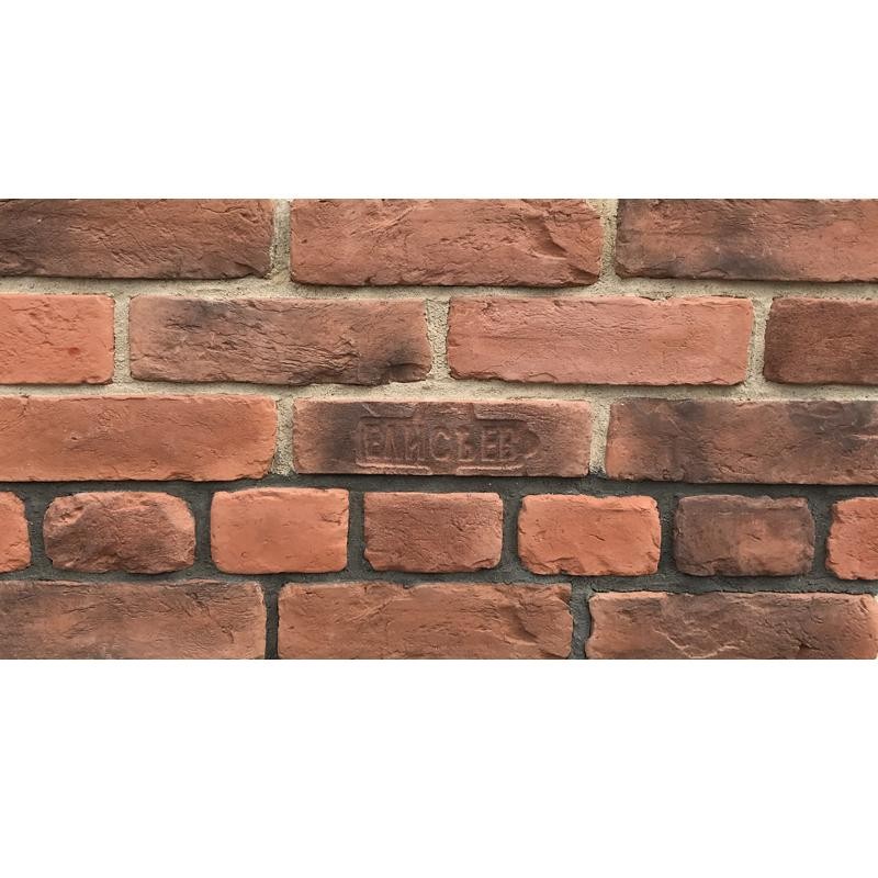 Искусственный камень Imperator Bricks Cтаринная мануфактура тычковый Петергоф 2 светло красный с темным напылением