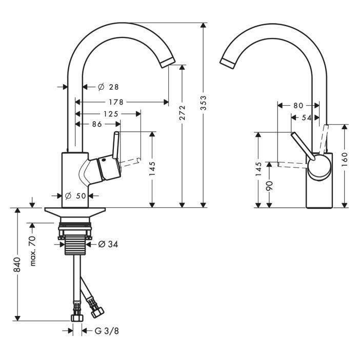 Смеситель для кухни Hansgrohe Talis S2 Variarc 14870000